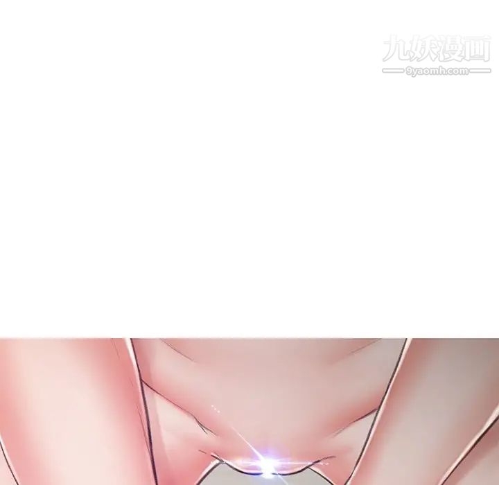 俏儿媳第71话