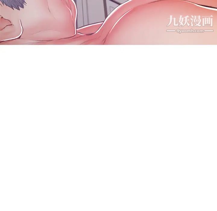 俏儿媳第71话