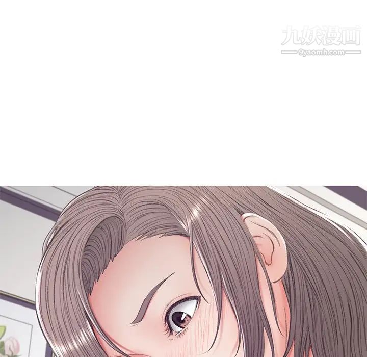 俏儿媳第71话