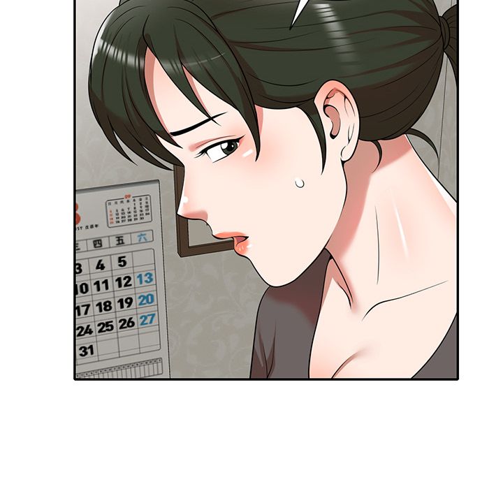 沉重的契约第1话