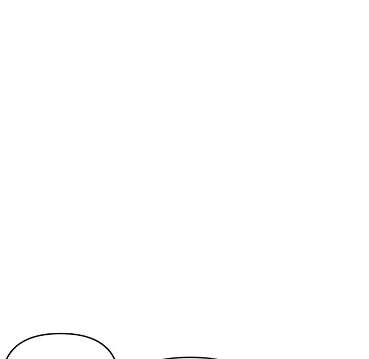 深夜网吧第5话