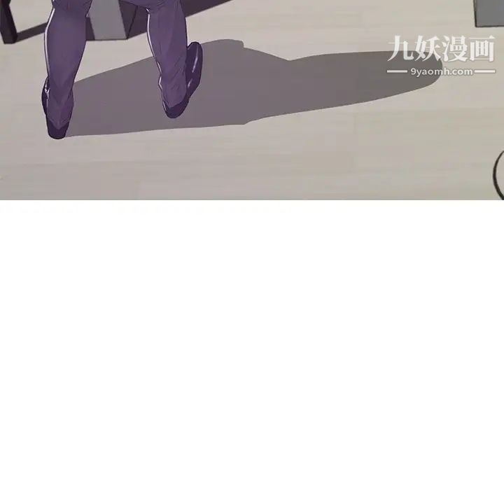 俏儿媳第71话