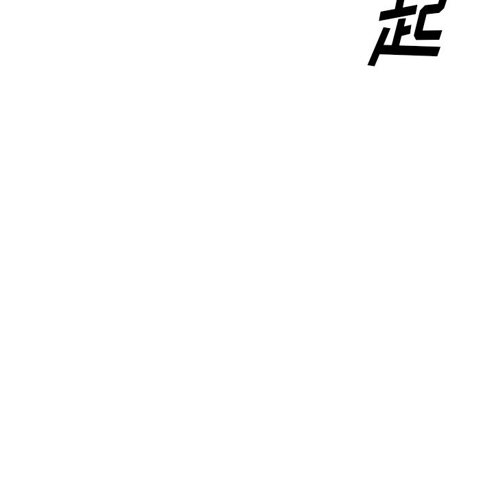 沉重的契约第1话