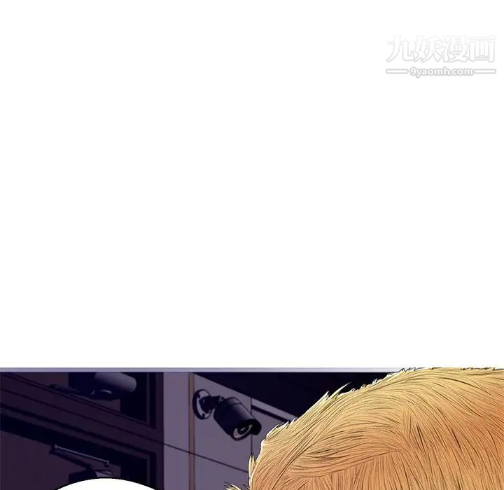 俏儿媳第72话