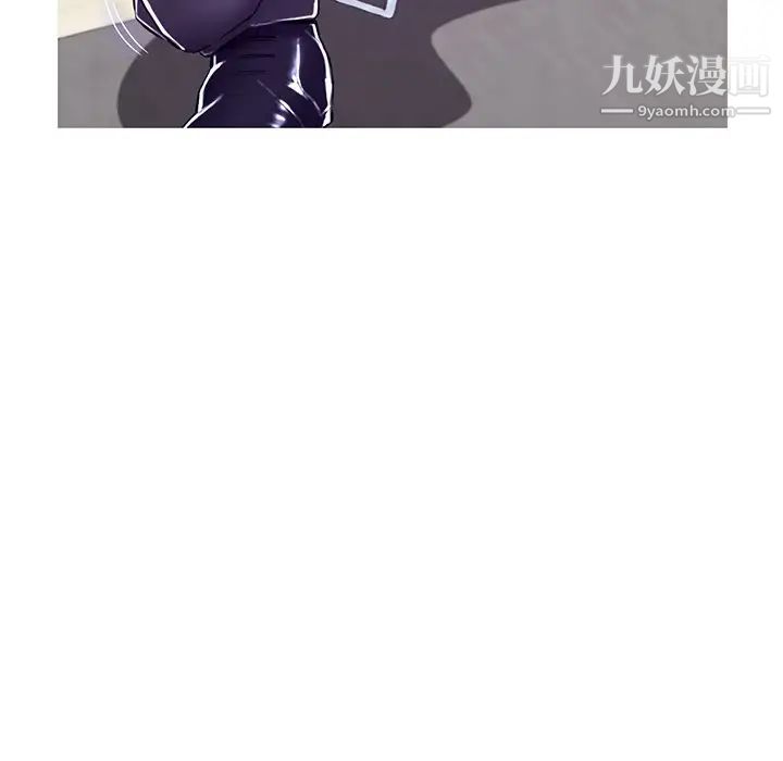 俏儿媳第72话