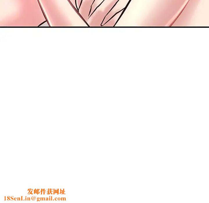 深夜网吧第5话