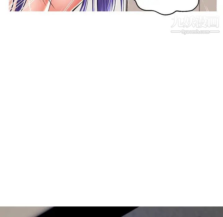 俏儿媳第72话