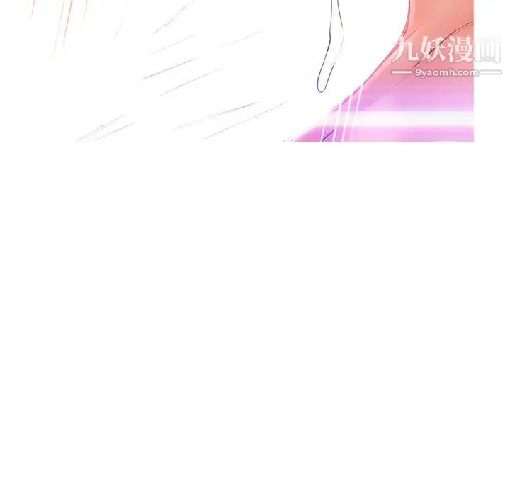 俏儿媳第72话