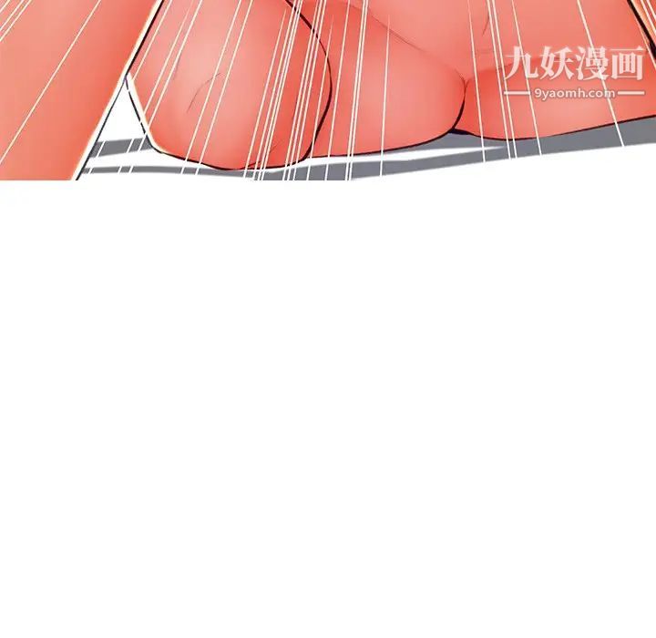 俏儿媳第72话