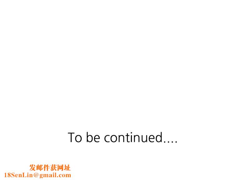沉重的契约第1话