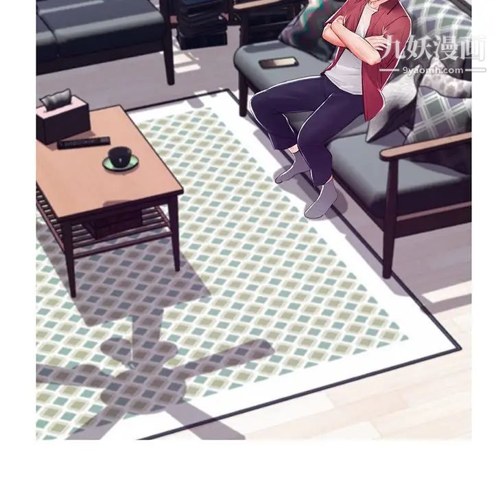 俏儿媳第73话