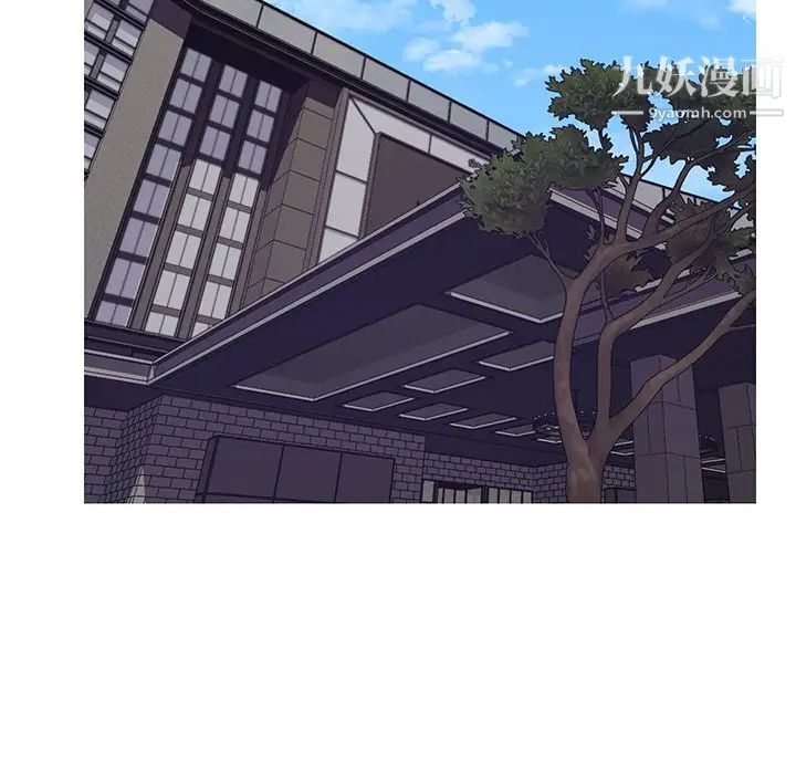 俏儿媳第73话