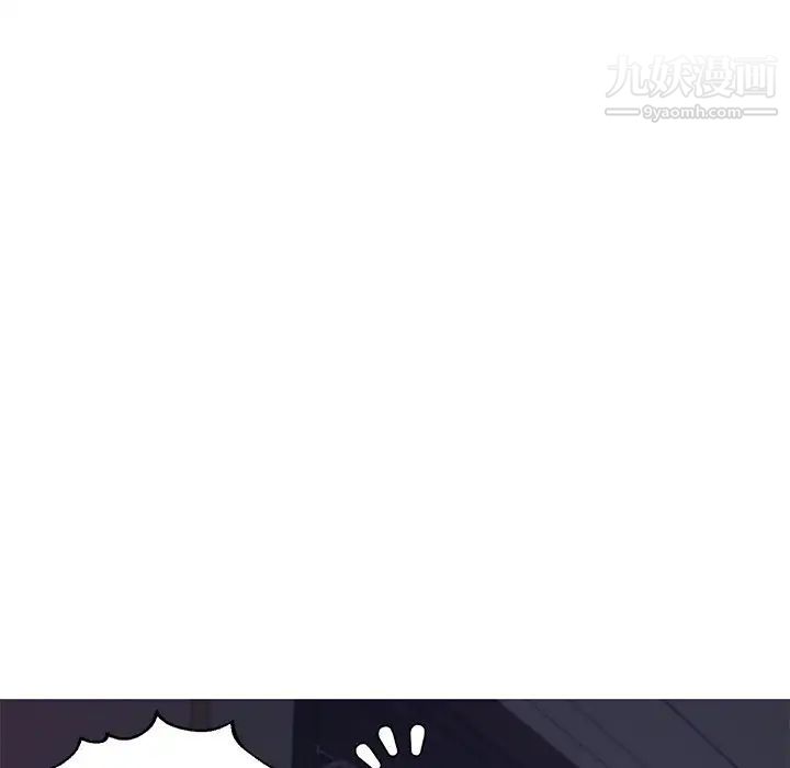 俏儿媳第73话