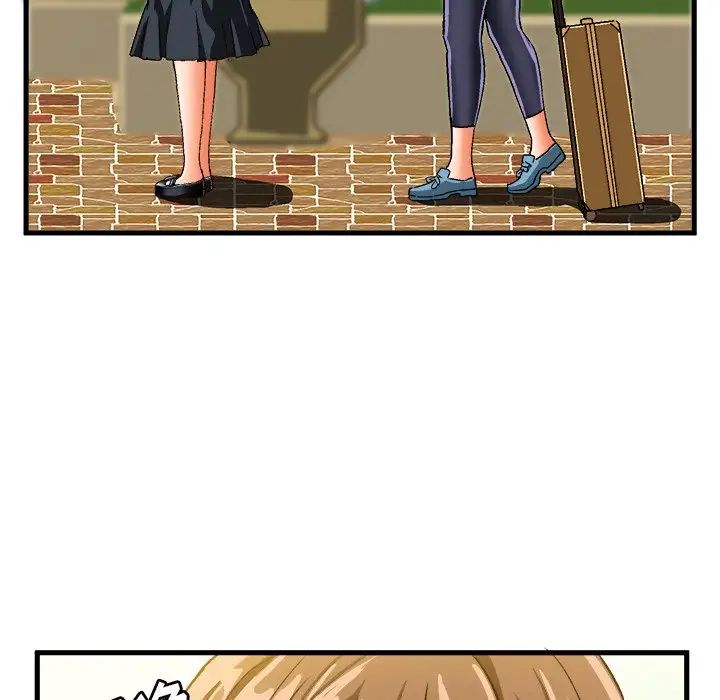 繪寫你我的純真第24话