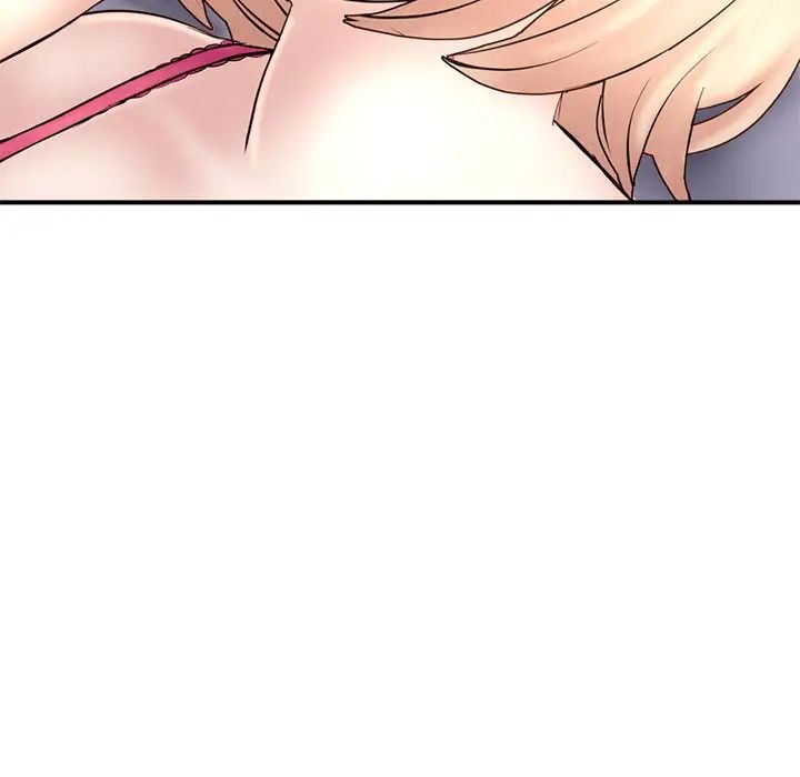 深夜网吧第6话