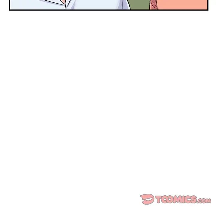 深夜网吧第6话