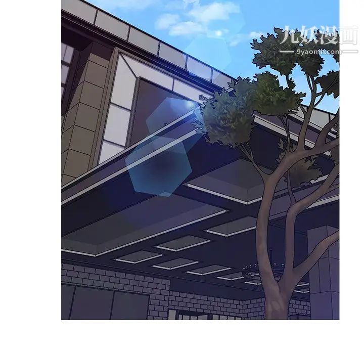 俏儿媳第74话