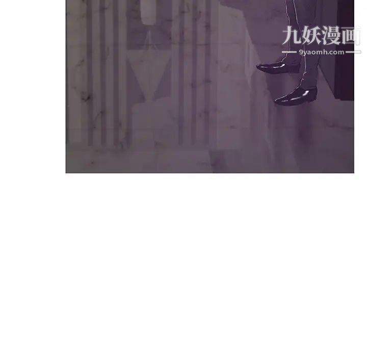 俏兒媳第74話