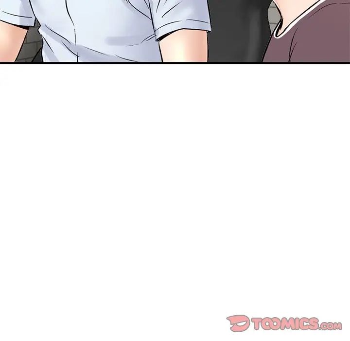 深夜网吧第7话