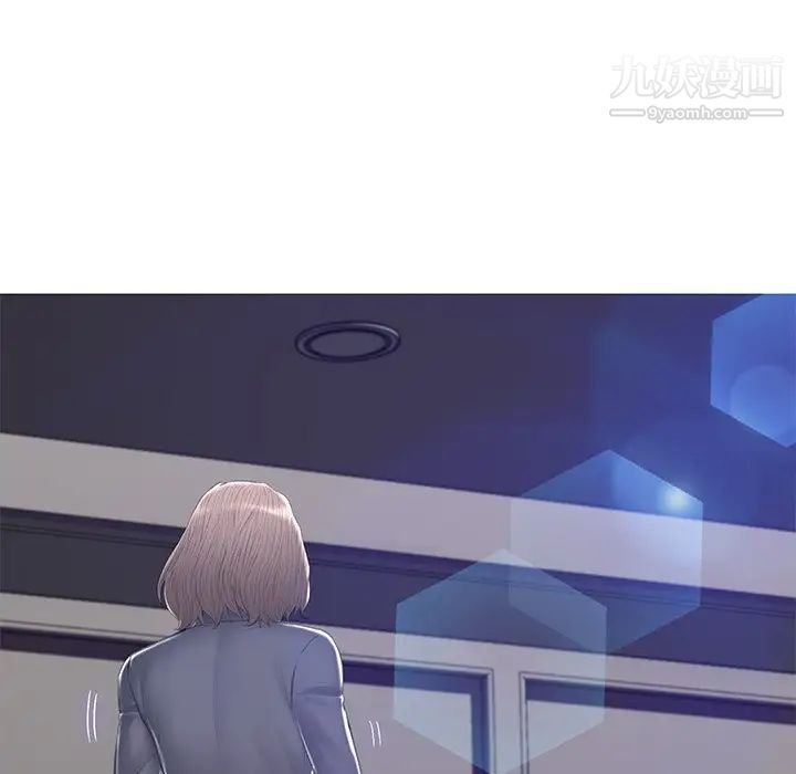 俏儿媳第74话