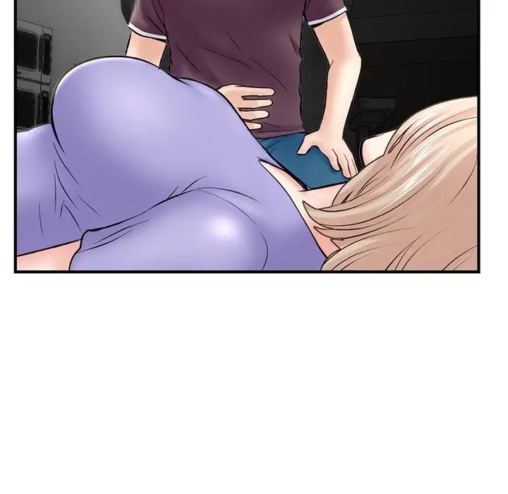 深夜網吧第7話