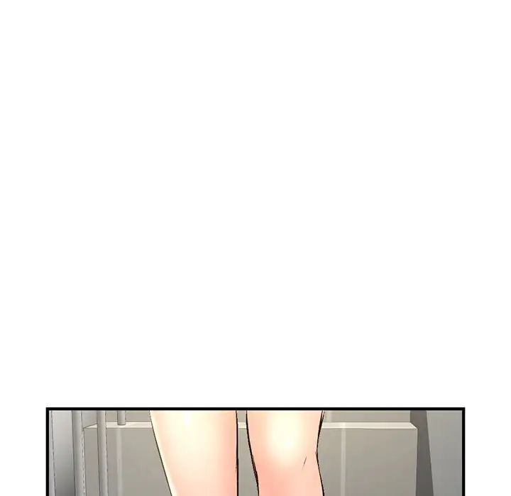 深夜網吧第7話