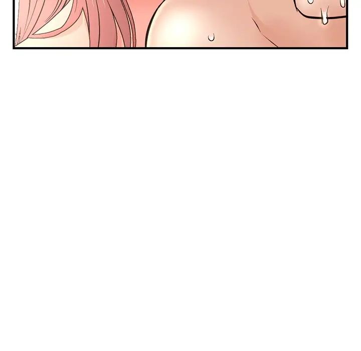 深夜网吧第7话