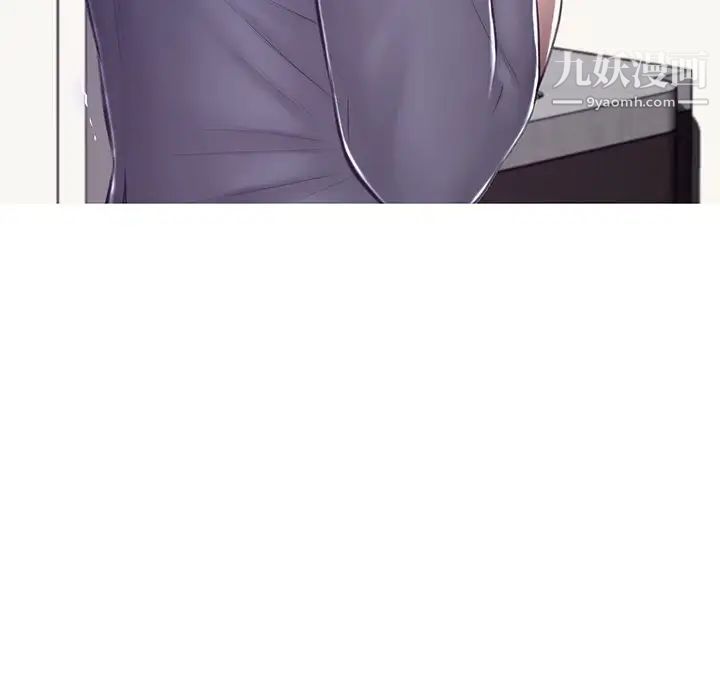 俏儿媳第75话
