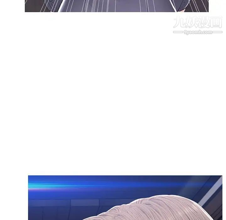 俏儿媳第75话