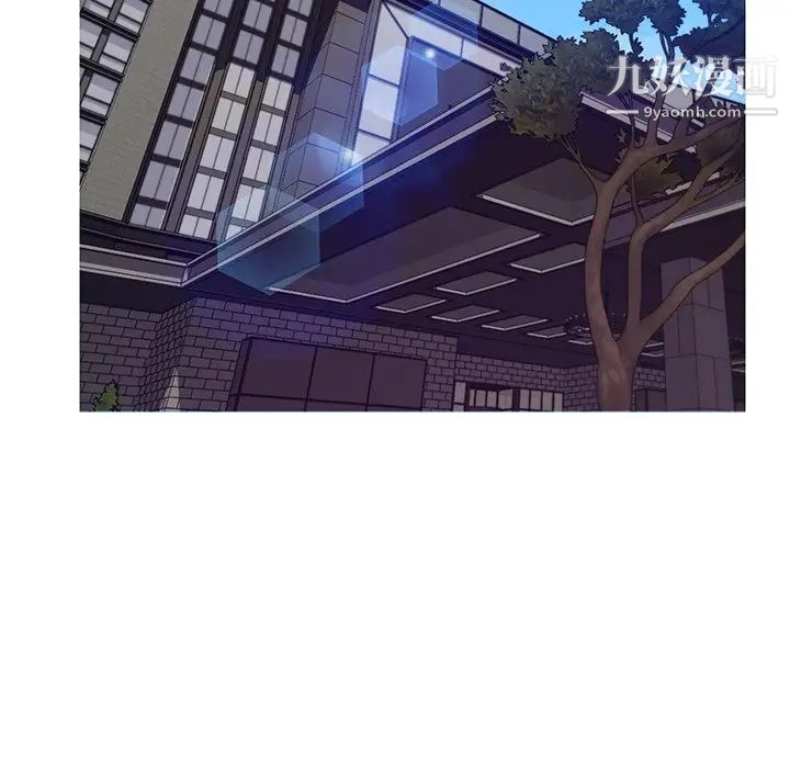 俏儿媳第75话