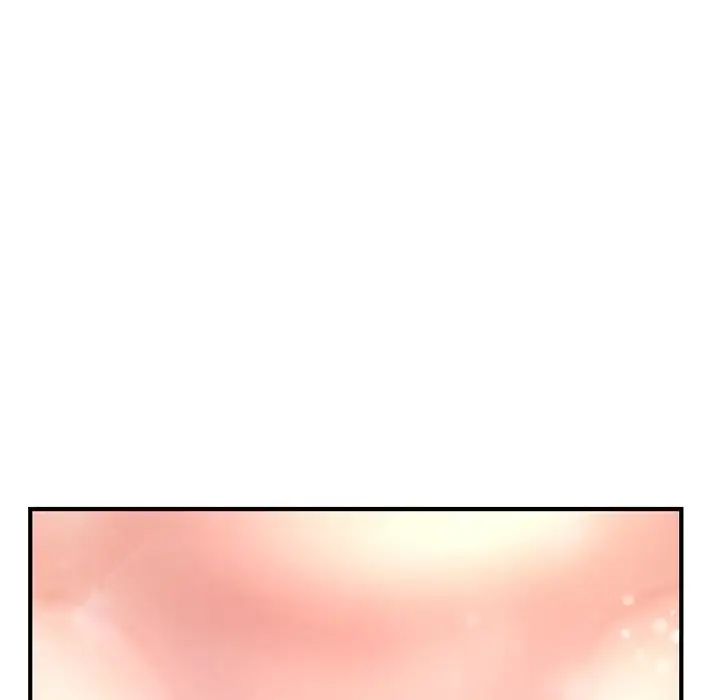 深夜网吧第9话