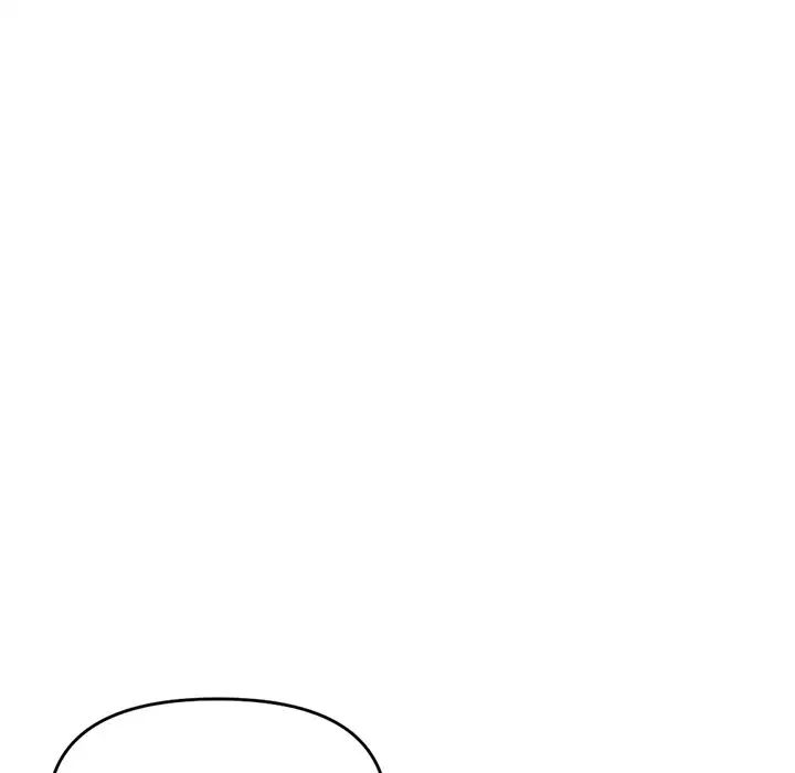 深夜网吧第9话