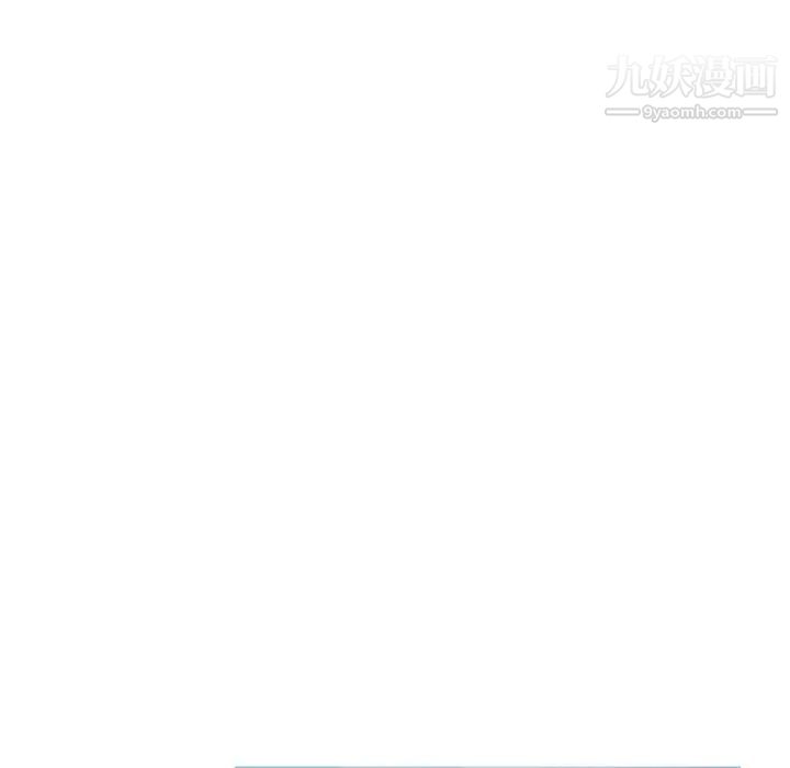 俏儿媳第76话