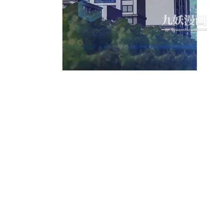 俏儿媳第76话