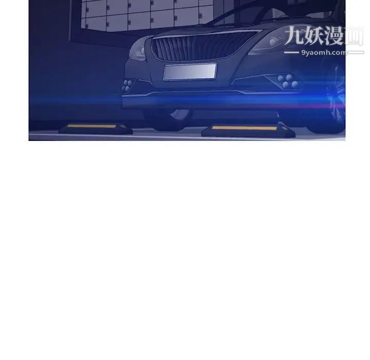 俏儿媳第76话