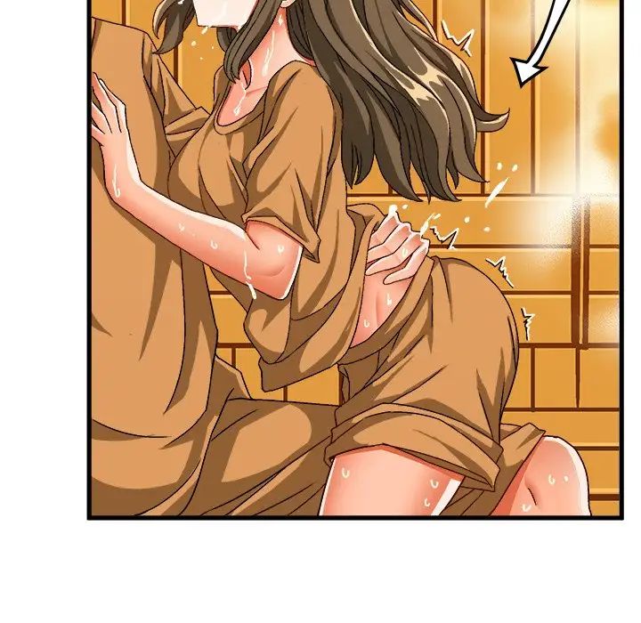 绘写你我的纯真第30话
