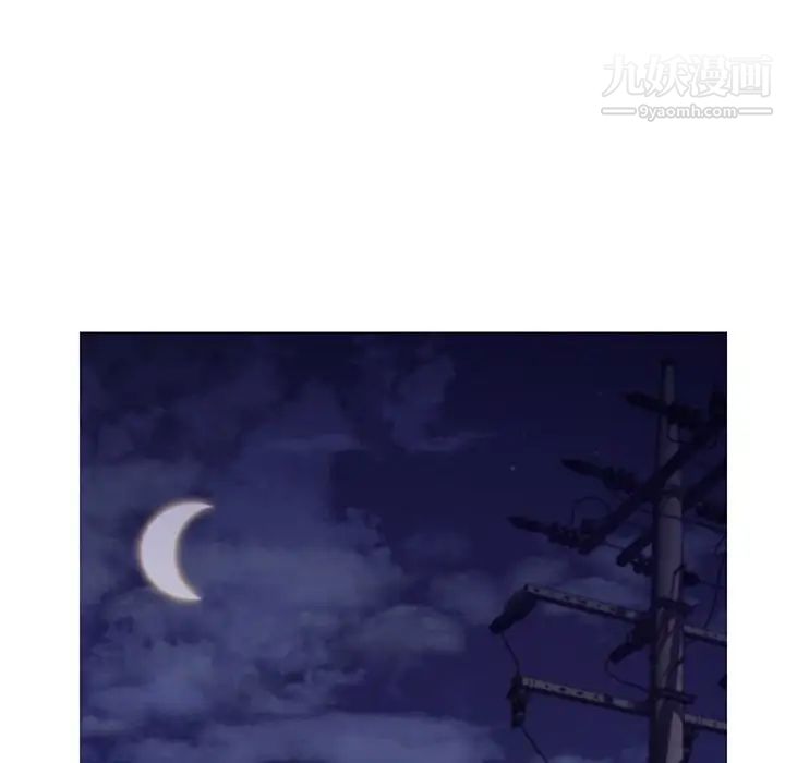 俏儿媳第76话