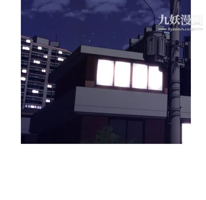 俏儿媳第76话