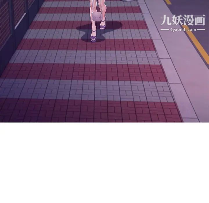 俏儿媳第76话