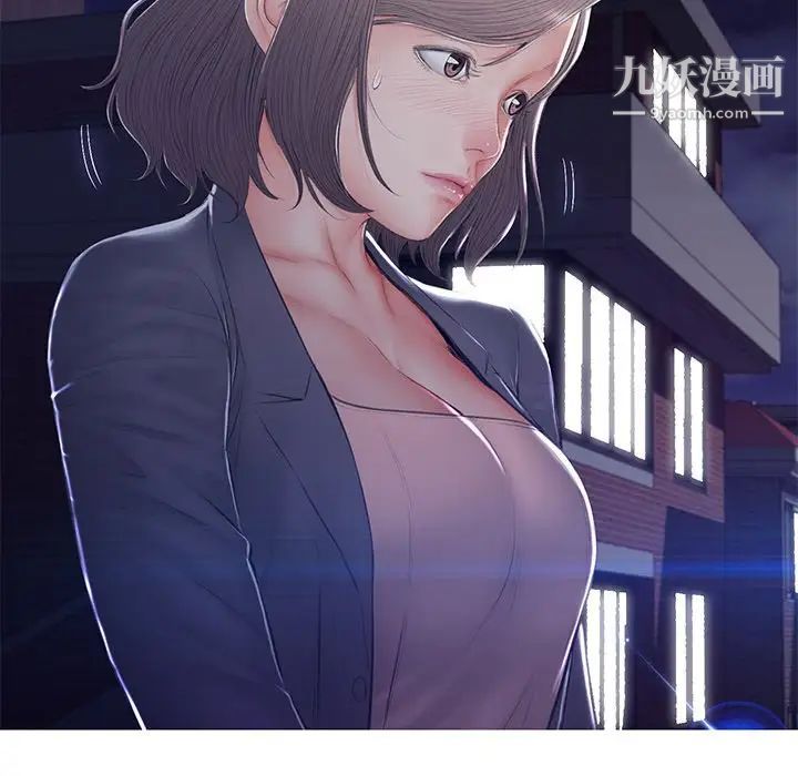俏儿媳第76话