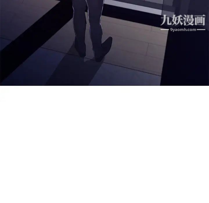俏儿媳第76话