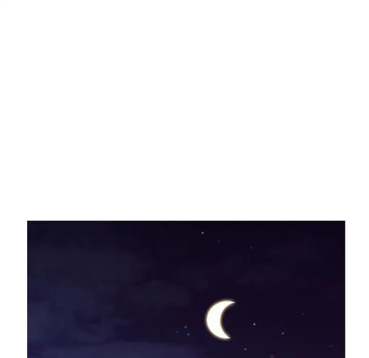 俏儿媳第77话