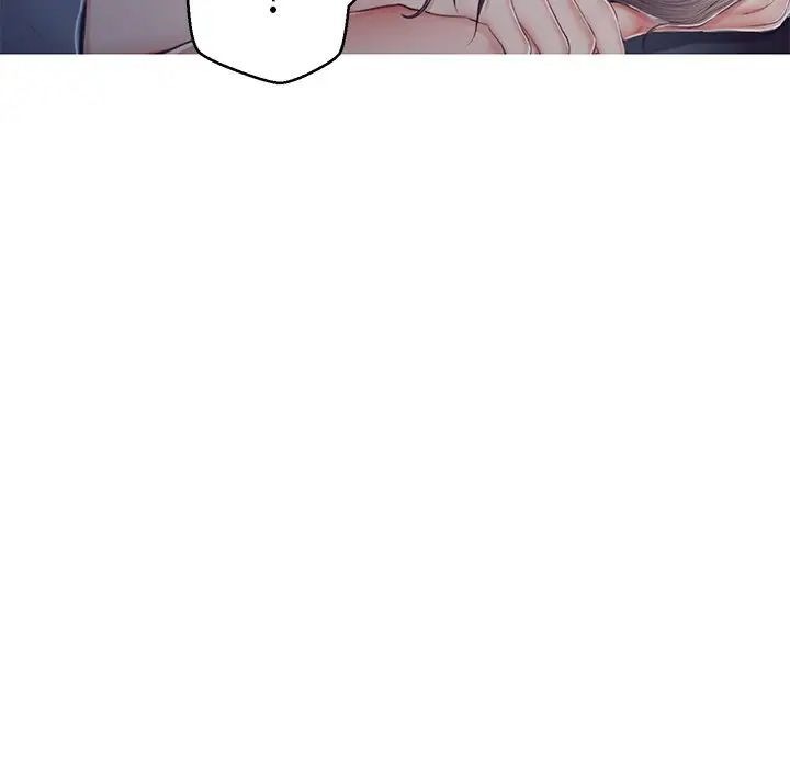 俏儿媳第77话