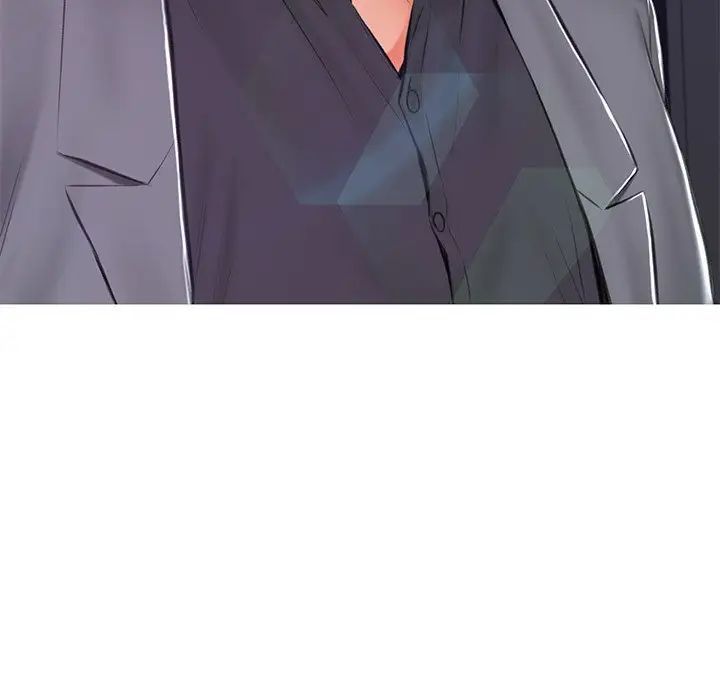 俏儿媳第77话