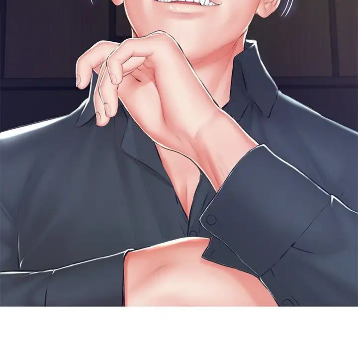 俏儿媳第77话