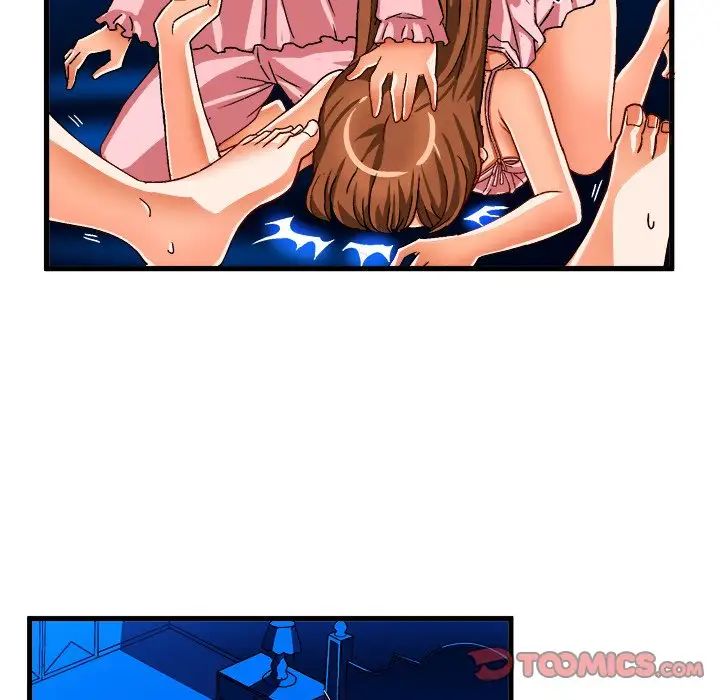 绘写你我的纯真第32话