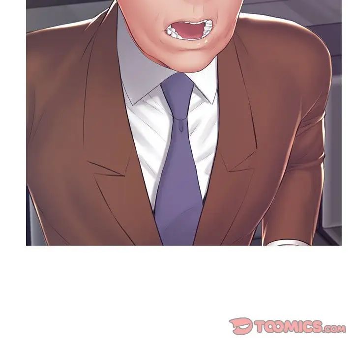 俏儿媳第77话