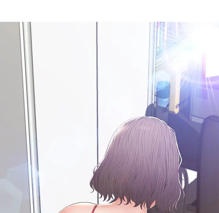 俏儿媳第77话
