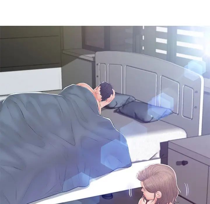 俏儿媳第77话