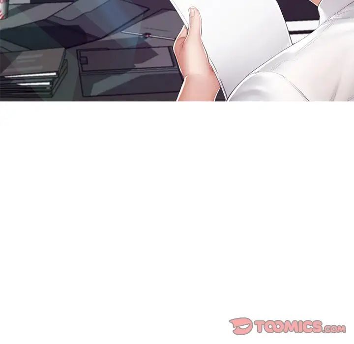 俏儿媳第77话